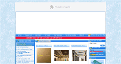 Desktop Screenshot of inoxtaiphucua.com